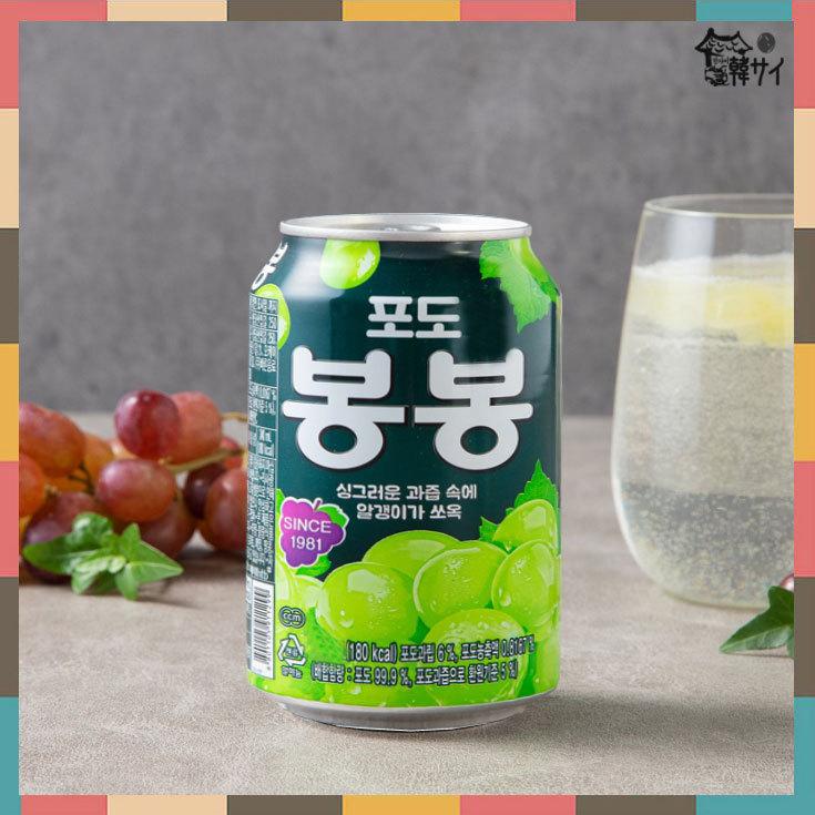 ヘテ 葡萄ボンボン ぶどうジュース 1ケース 238ml 12缶 韓国食品市場 韓国食材 韓国飲料 ぶどうボンボン ポドボンボン 葡萄ジュース 7512box 韓国スーパー 通販 Yahoo ショッピング