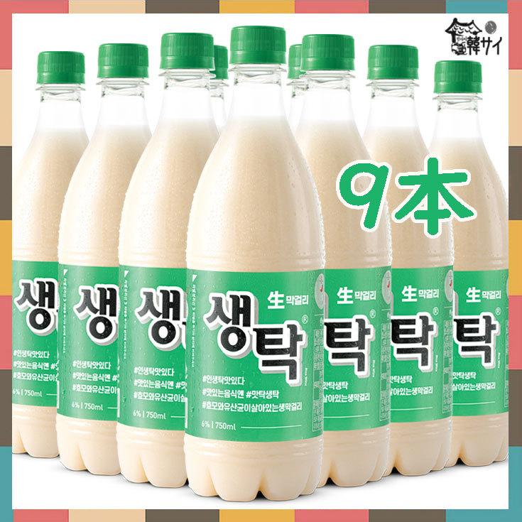 クール便選択必要！】 激安☆韓国生マッコリ*韓国お酒☆釜山生マッコリ