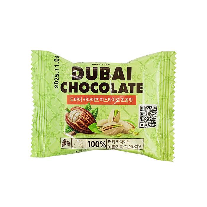 ドバイチョコレート★ピスタチオチョコ 30g × 20袋【箱売り】 SNS TikTok YouTube 韓国 話題 バレンタイン ホワイトデー お礼 お返し 小分け 個包装 |  | 01