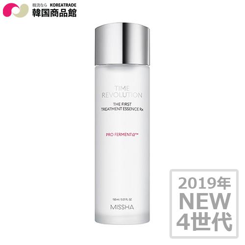 韓国コスメ 韓国 ミシャ Missha タイムレボリューション ザ ファスト トリートメント エッセンス Rx 150ml コスメ 美容 ヘアケア スキンケア 基礎化粧品 化粧水 D Ko 韓国商品館 通販 Yahoo ショッピング