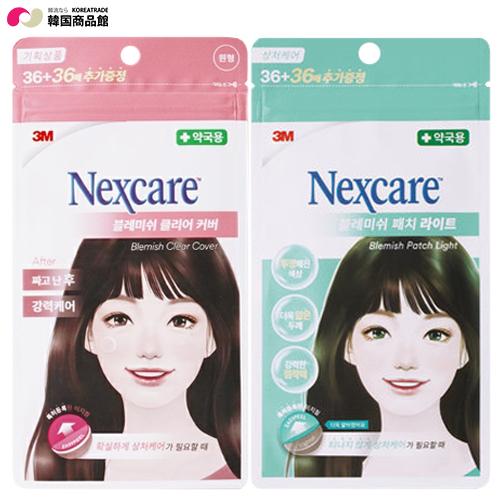 韓国コスメ 韓国 3m Nexcare Blemish Clear Cover 36 36ニキビパッチ メール便 ニキビ ニキビパッチ スポットパッチ にきびパッチ D Ko 韓国商品館 通販 Yahoo ショッピング