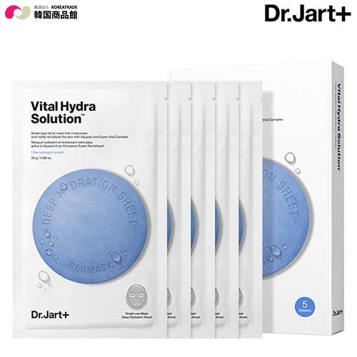 韓国コスメ 韓国 Dr Jart ドクタージャルト ダーマスクウォータージェットバイタルハイドラソリューション メール便 D Ko 0432 韓国商品館 通販 Yahoo ショッピング