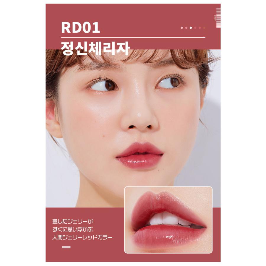 コスメ 韓国コスメ A Pieu アピュー ジューシーパンカラーリップバーム Color Lip Balm メール便 女子力 可愛い D Ko 韓国商品館 通販 Yahoo ショッピング