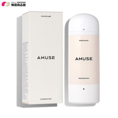 韓国コスメ 韓国 Amuse アミューズ スキンチューンファウンデーション ファンデ ベースメイク カバー トーンアップ コンシーラー 可愛い D Ko 韓国商品館 通販 Yahoo ショッピング