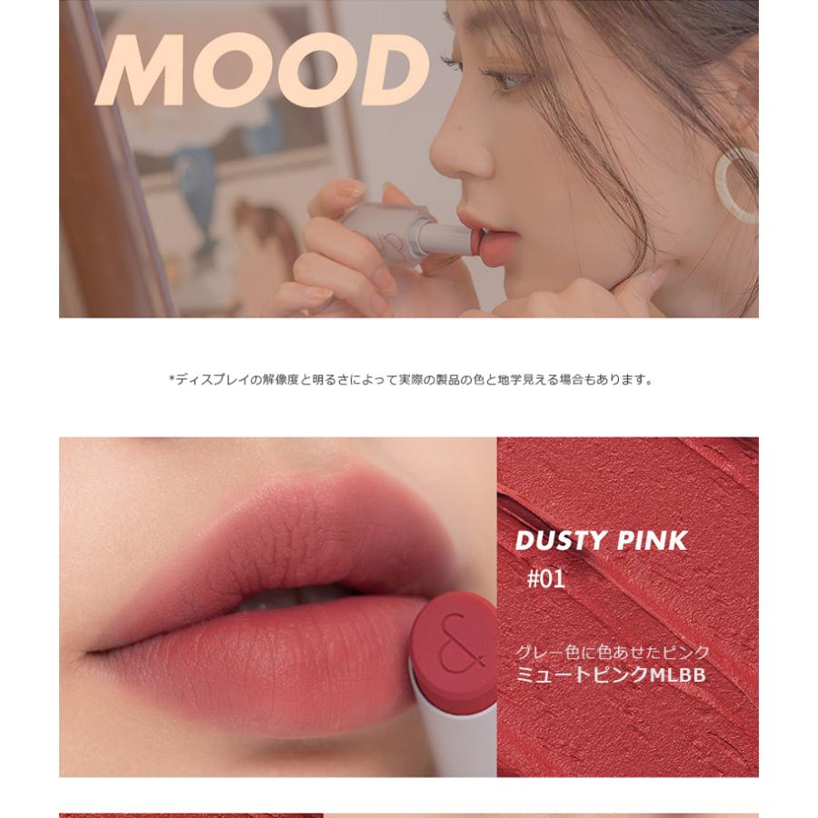 韓国コスメ 韓国新商品【romnd】 ロムアンドゼロマットリップスティック 3.0g ZERO MATTE LIPSTICK ネコポス :d-ko-210917:韓国商品館 - 通販 - Yahoo!ショッピング 韓国コスメ 韓国新商品【romnd】 ロムアンドゼロマットリップスティック 3.0g ZERO MATTE LIPSTICK ネコポス :d-ko-210917:韓国商品館 - 通販 - Yahoo!ショッピング