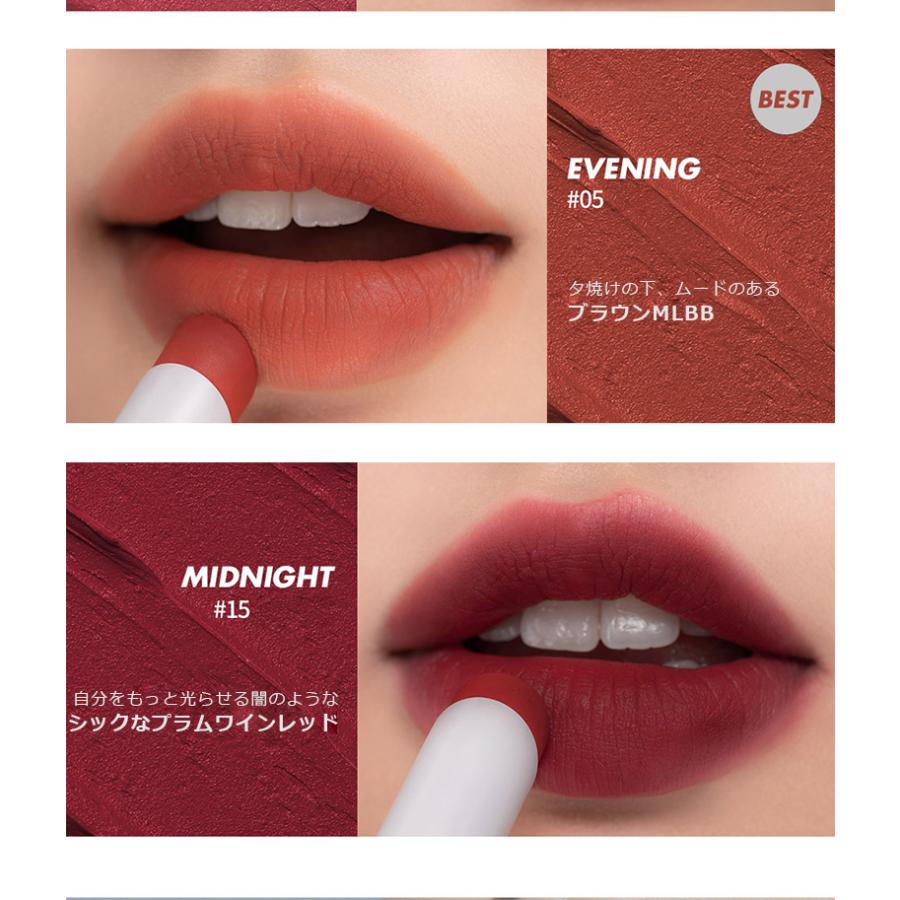 韓国コスメ 韓国新商品 Rom Nd ロムアンドゼロマットリップスティック 3 0g Zero Matte Lipstick ネコポス D Ko 韓国商品館 通販 Yahoo ショッピング