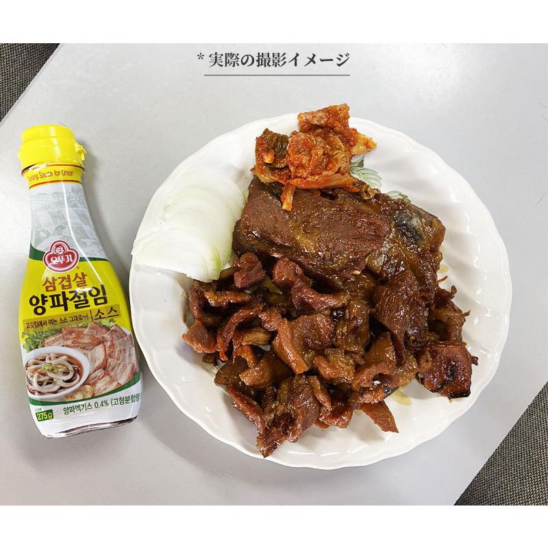 豚肉 ヤンニョムカルビ 2kg 送料無料 冷凍 味付き牛カルビ 骨付きカルビ カルビ 焼肉カルビ 豚カルビ 韓国焼肉 韓国食材 韓国食品 韓国料理 本場の味 新大久保 F Fz 1013x2 韓国商品館 通販 Yahoo ショッピング