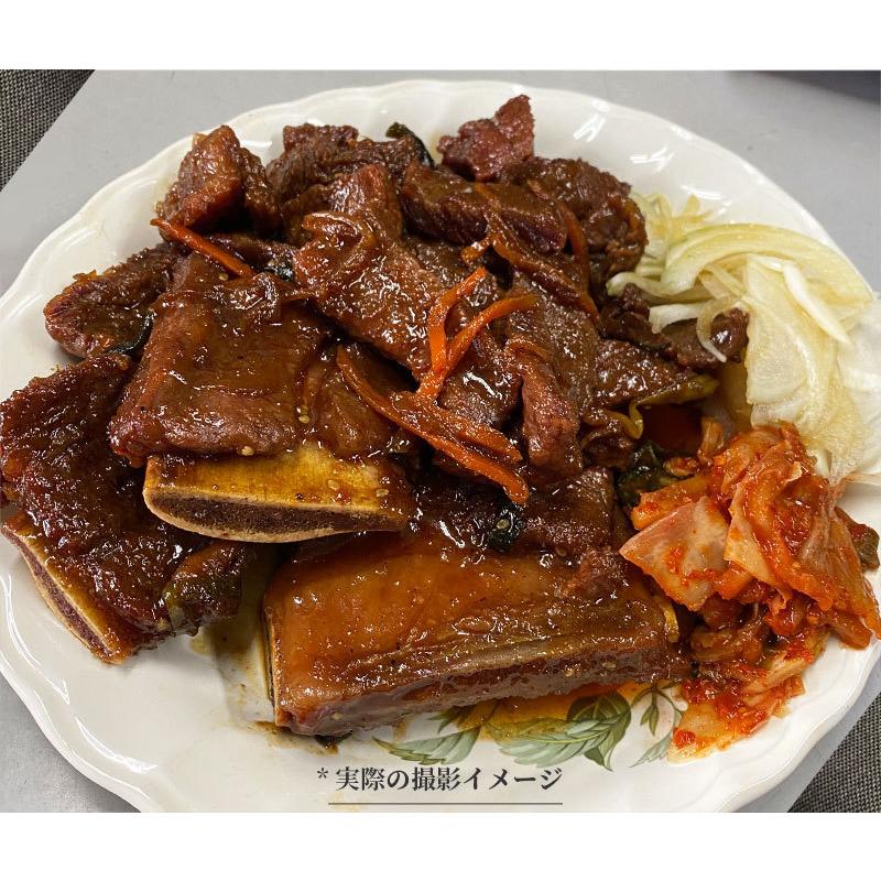 牛肉 ヤンニョムカルビ 2kg 味付き牛カルビ 骨付きカルビ 冷凍 送料無料 カルビ 焼肉カルビ 豚カルビ 韓国焼肉 韓国食材 韓国食品 韓国料理 本場の味 新大久保 F Fz 1014x2 韓国商品館 通販 Yahoo ショッピング