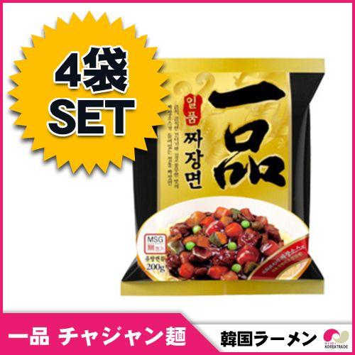 5 好評 韓国ラーメン 一品チャジャン麺 4袋入り ジャージャー麺 輸入食品 輸入食材 韓国食材 韓国料理 韓国土産 乾麺 インスタントラーメン 辛い 激安 Materialworldblog Com