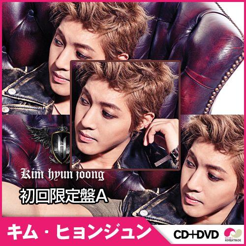 Sale 日本初回限定盤a Cd キム ヒョンジュン シングル Ss501 リーダー Cd Dvd Kim Hyun Joong日本デビュー シングル Uicv 9014 Jm Sp1 韓国商品館 通販 Yahoo ショッピング