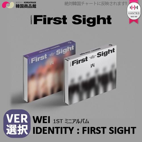 送料無料 1次予約価格 初回限定ポスター丸めて Wei Identity First Sight 1stミニ バージョン選択 10月6日発売 10月12日発送 ウィーアイ X1 プデュ M Cd 0940c 韓国商品館 通販 Yahoo ショッピング