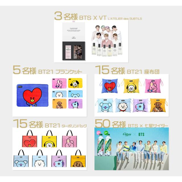 Bts Be Deluxe Edition 特典付 初回限定ポスター 防弾少年団 Rm Jin Suga J Hope Jimin V Jungkook バンタン 写真集 フォトブック M Cd 0950 韓国商品館 通販 Yahoo ショッピング
