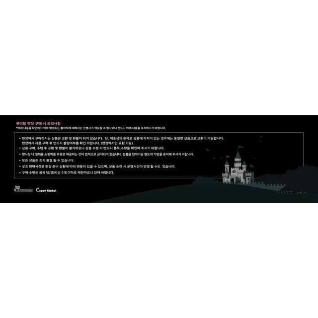 1次予約限定価格 Twice Once Halloween 公式グッズ Twicezine 11月中旬発売予定 11月末発送予定 トゥワイス Official Kpop 韓国 M Gd 韓国商品館 通販 Yahoo ショッピング