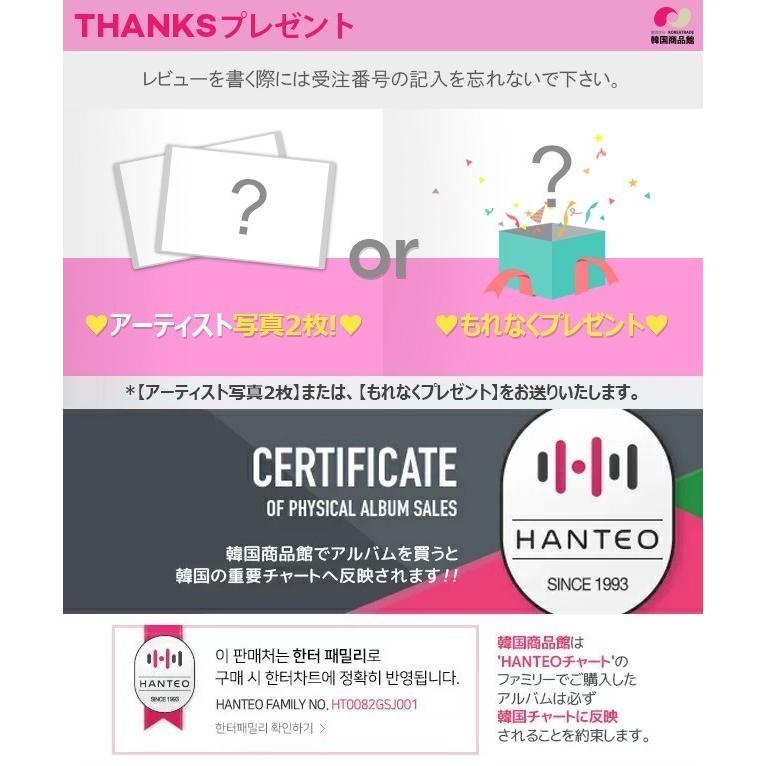 シウミン Exo Photo Story Book On Xiuweet Time 1次予約限定価格 Xiumin 写真集 フォトブック エクソ Cbx しうちゃん ミンソク Kpop 韓国 M Gd 韓国商品館 通販 Yahoo ショッピング