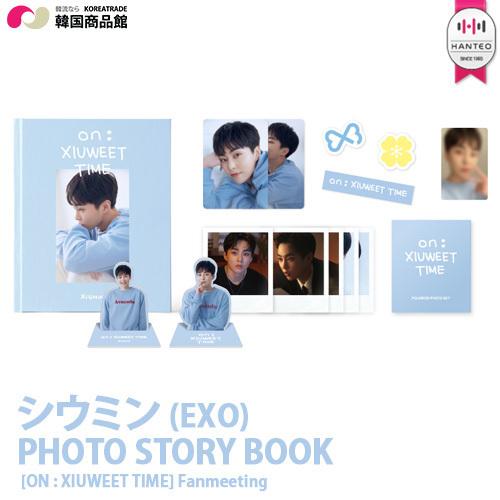 シウミン Exo Photo Story Book On Xiuweet Time 1次予約限定価格 Xiumin 写真集 フォトブック エクソ Cbx しうちゃん ミンソク Kpop 韓国 送料無料 M Gd c 韓国商品館 通販 Yahoo ショッピング