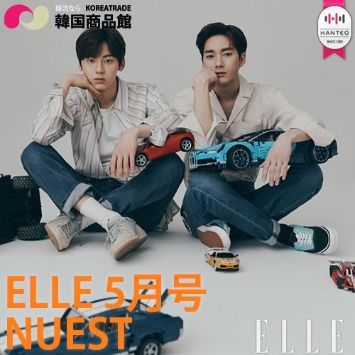 送料無料 1次予約限定価格 翻訳付き Nu Est Elle Korea 5月号 ニューイースト 発売4月末 5月初発送 ファン ミンヒョン Jr レン ベクホ アーロン M Mg c 韓国商品館 通販 Yahoo ショッピング