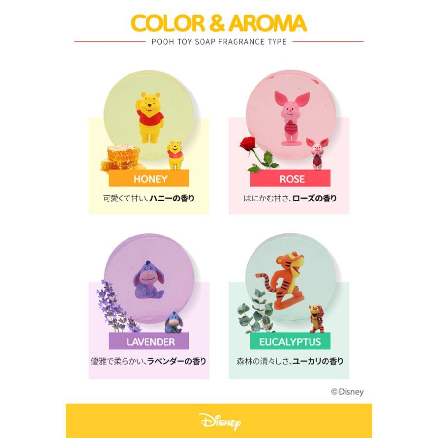 Coscoi ディズニートイソープ プー ピグレット ティガー イーヨー Disney Toy Soap キャラクター4種 1個選び100g ディズニー キャラクタートイ石鹸 Sba Cos 001 韓国商品館 通販 Yahoo ショッピング