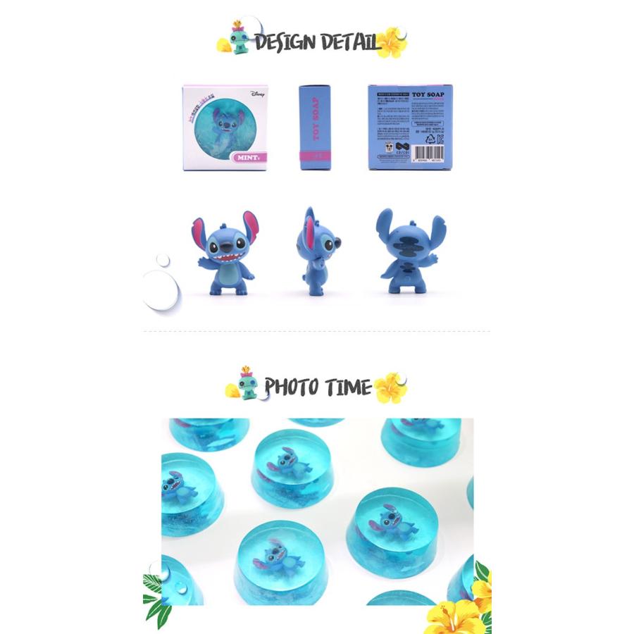 Coscoi ディズニートイソープ スティッチ Disney Toy Soap 1個 115g スティッチ石鹸 Sba Cos 003 韓国商品館 通販 Yahoo ショッピング