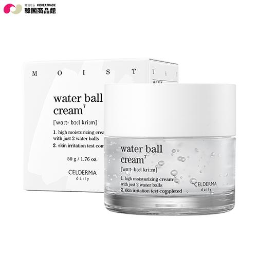 送料無料 Celdermadaily ウォーターボールクリーム50g 約70粒 韓国コスメ クリーム 水分クリーム ハイドロゲル カプセルクリーム 低刺激 Sbc Jn 003 韓国商品館 通販 Yahoo ショッピング