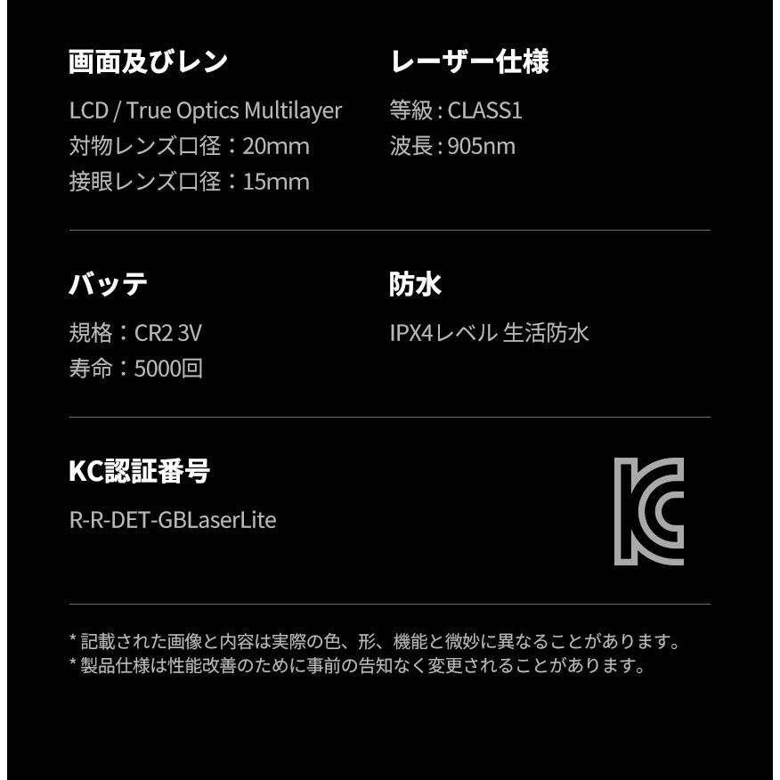 GOLFBUDDY 【送料無料】GOLFBUDDY(ゴルフバディー) GB LASER GOLFBUDDY 【送料無料】GOLFBUDDY(ゴルフバディー) GB LASER
