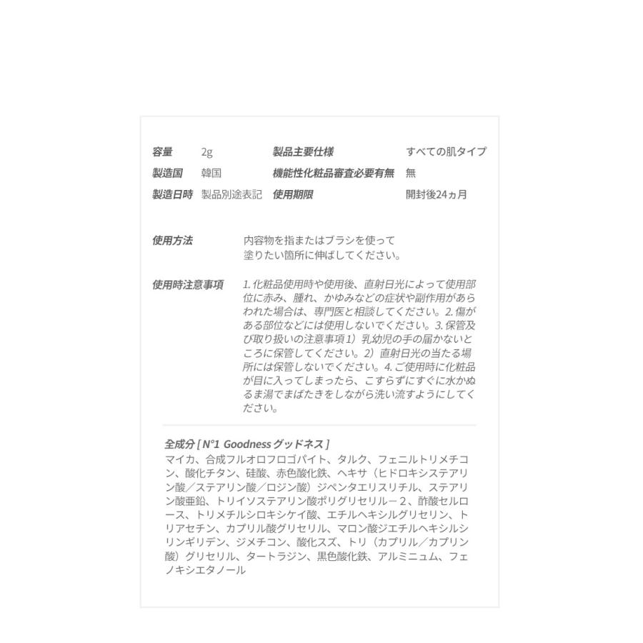 韓国コスメ 韓国 Unleashia アンリシア グリッターザアースシャドウ メール便 正規販売店 Glitter The Earth Shadow Sns大人気 Sma Ggm Uls 008 韓国商品館 通販 Yahoo ショッピング