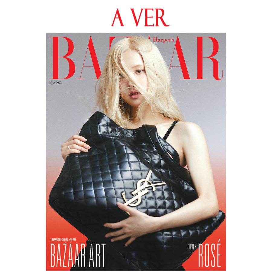 ファッション通販 Blackpinkロゼ 翻訳付 Bazaar 22年 5月号 表紙 インタビュー Blackpink ロゼ 4月末発売予定 5月上旬発送予定 Blackpink Magazine 韓国 雑誌 Heartlandgolfpark Com