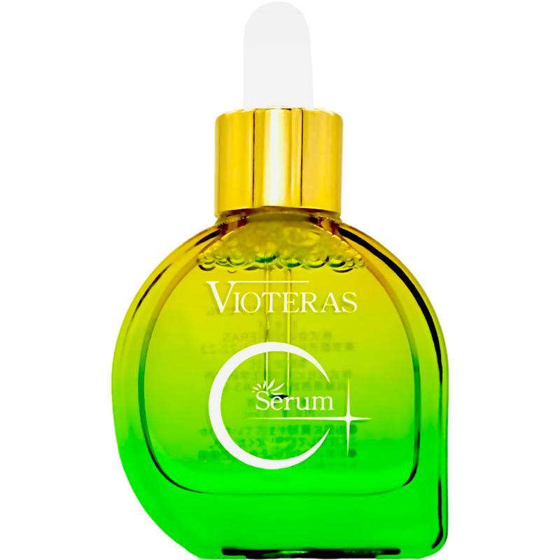箱無し リニューアル版 ヴィオテラス C+ クリアセラム 20ml 美容液 母 