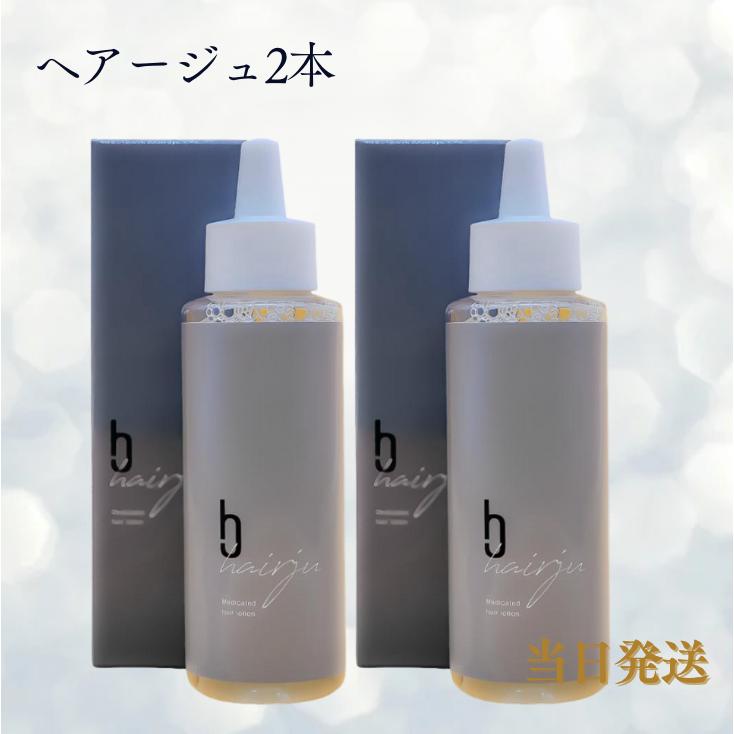 hairju ヘアージュ 2本 100ml 育毛剤 : これがいちばん - 通販 - Yahoo