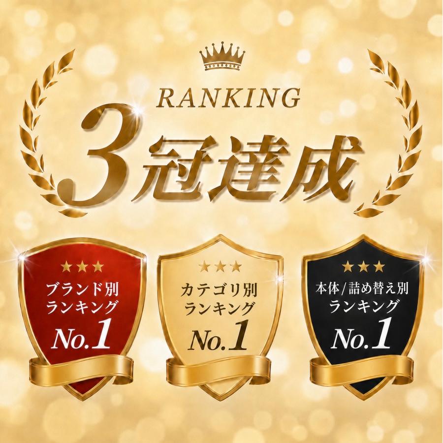 ReKERA リケラエマルジョン ヘアミルク 200ml リトルサイエンティスト