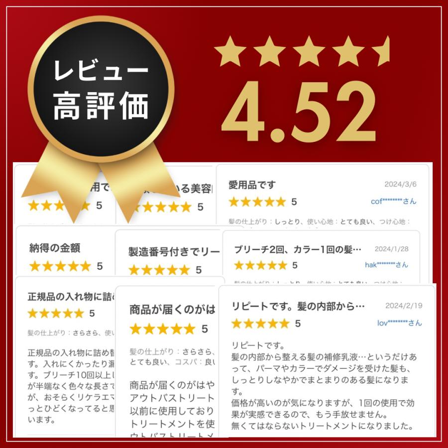 ReKERA リニューアル版 製造番号付き 正規品 リトル ReKERA リニューアル版 製造番号付き 正規品 リトル