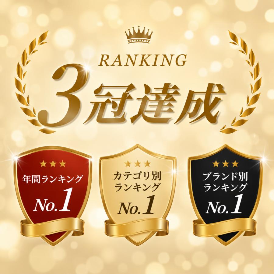 ReKERA リケラエマルジョン リトルサイエンティスト 詰め替え