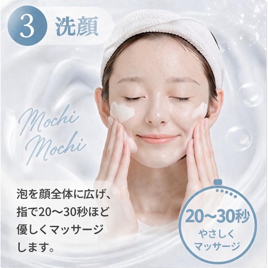 炭酸泡洗顔SHIRORU 新品2本 SHIRORUクリスタルホイップ炭酸泡洗顔フォーム