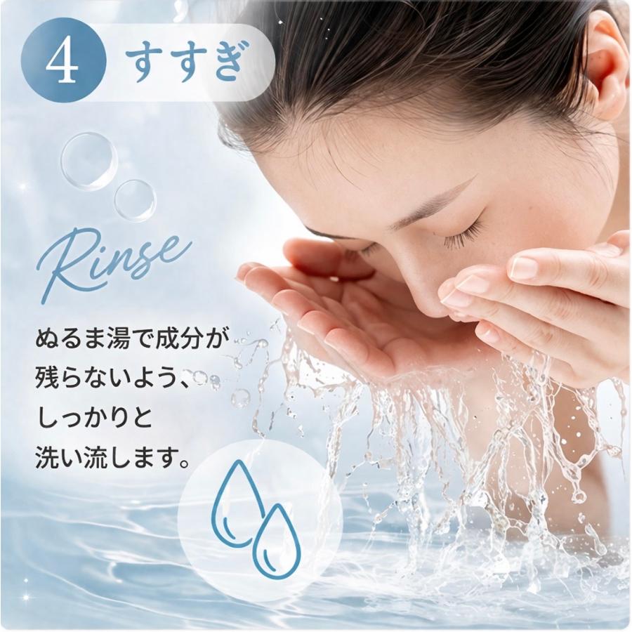 SHIRORU（シロル） 洗顔 クリスタル ホイップ 2本 炭酸泡 濃密 120g