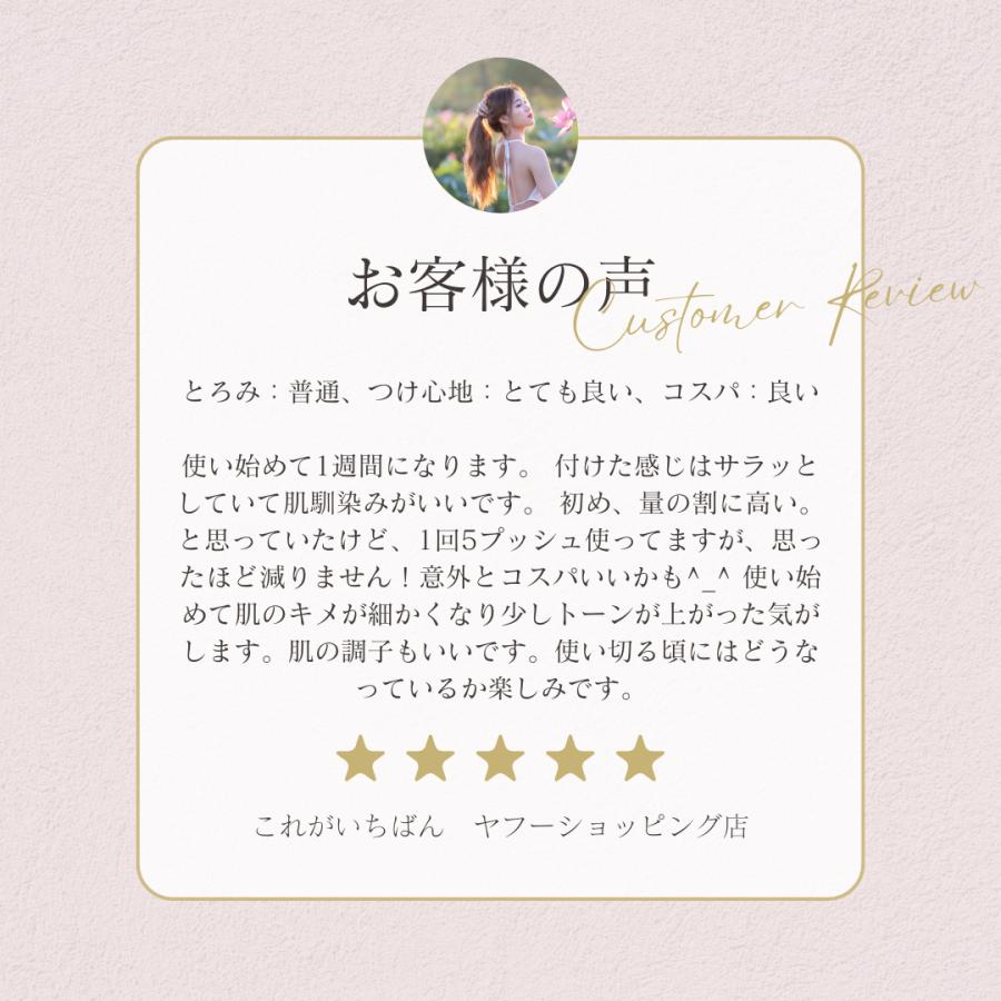 キヌユイ kinui 美容液 きぬゆい タマヌピュアオイル 30ml : これが