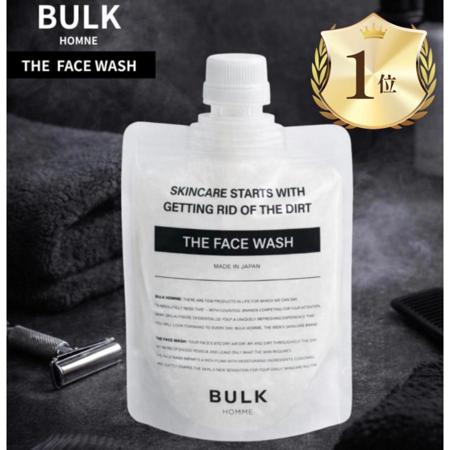 BULK HOMME（バルクオム） 洗顔 ザ フェイスウォッシュ メンズ