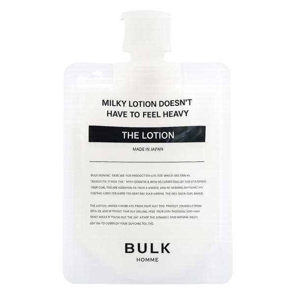 BULK HOMME（バルクオム） 乳液 ザ ローション メンズ : これが