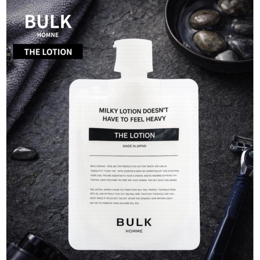 BULK HOMME（バルクオム） 乳液 ザ リペア ローション メンズ : これが