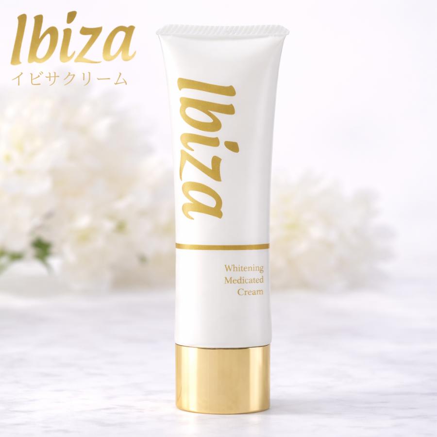 Ibiza Beauty（イビサビューティー） イビサクリーム 35g Ibiza Cream
