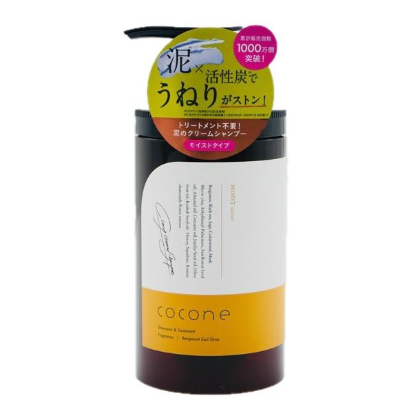 cocone ココネ クレイシャンプー クリーム 380g 泥 本体 ここね 1本