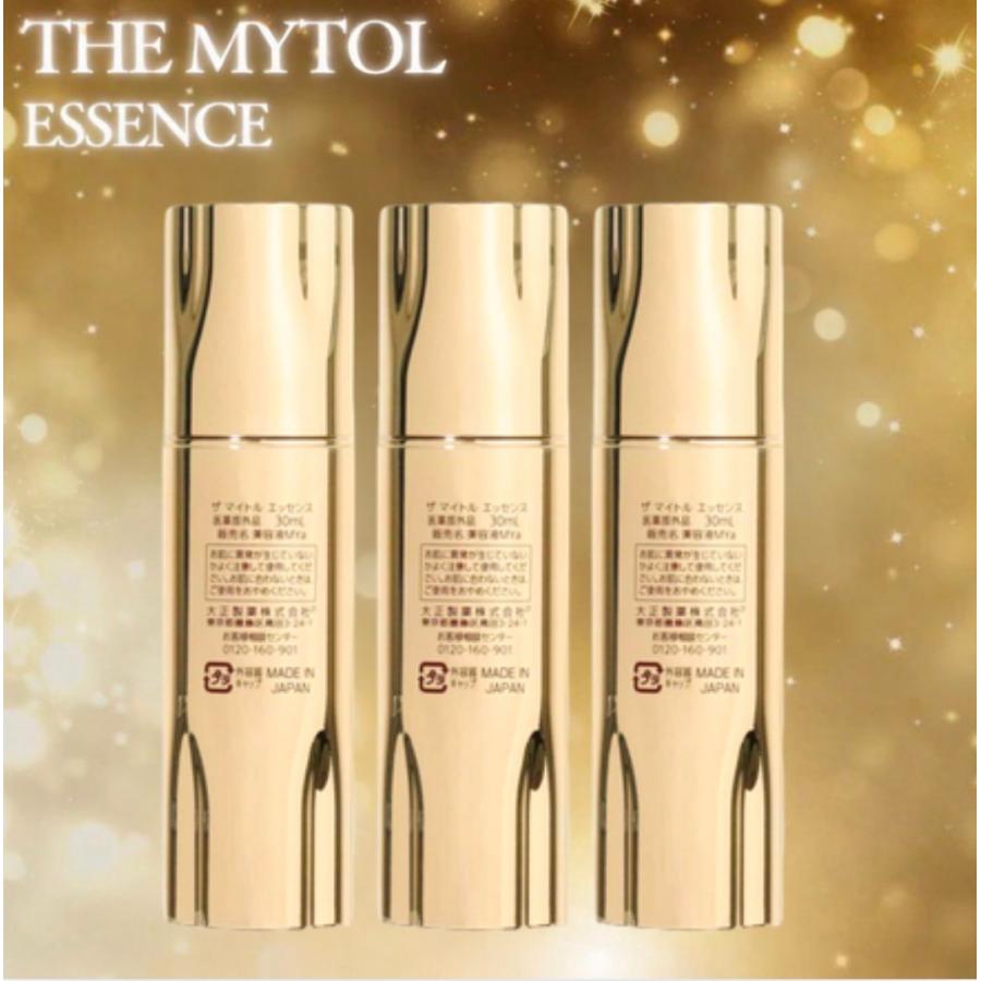 大正製薬 ザマイトル エッセンス 3本 THE MYTOL essence 美容液 シワ
