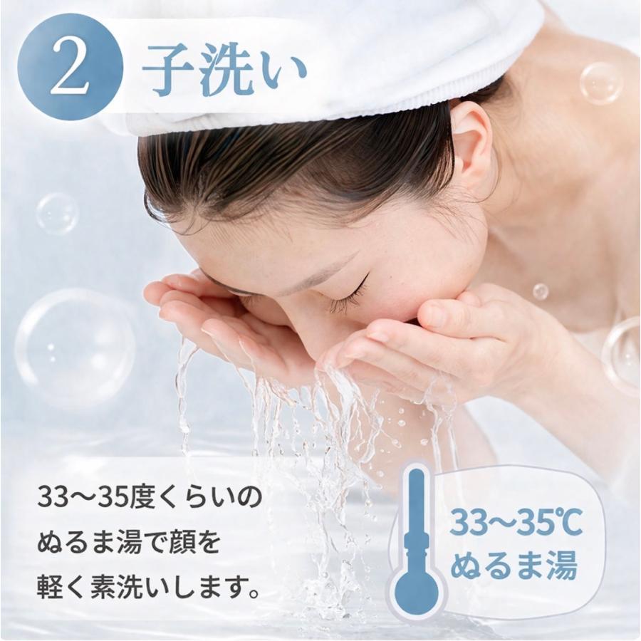 SHIRORU（シロル） 洗顔 SHIRORU 3本 クリスタルホイップ 炭酸泡 濃密