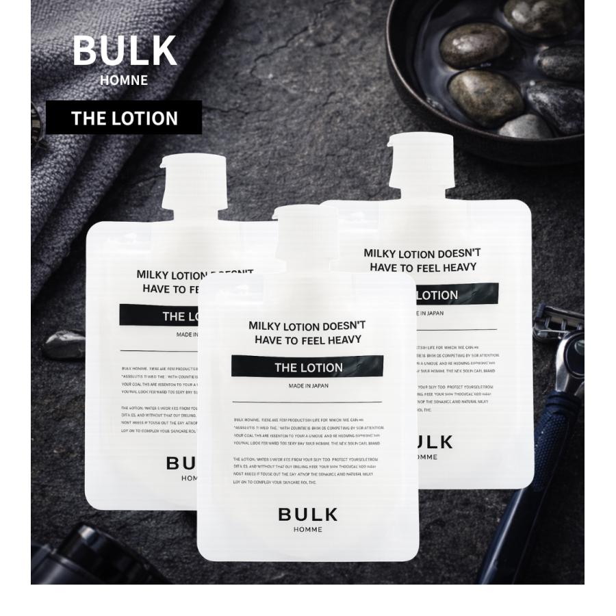 BULK HOMME（バルクオム） 化粧水 ザ ローション bulk homme the