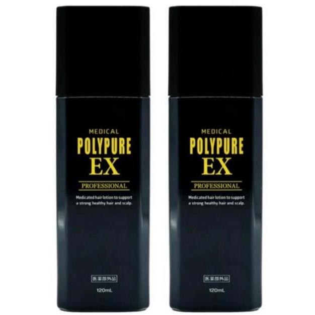 【2本】ポリピュアEX　薬用育毛剤　メンズ　ヘアケア　誕生日　父の日　ギフト　プレゼント ポリピュア ポリピュアEX 2本 薬用育毛剤 メンズ : これがいちばん