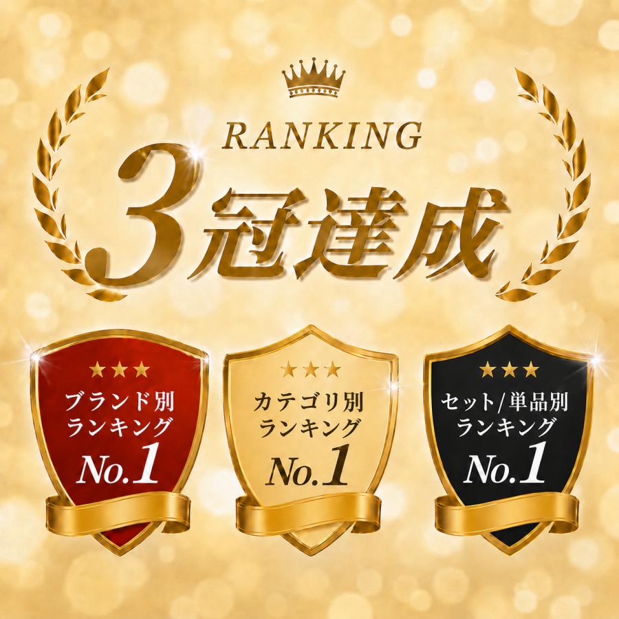 チャップアップ（CHAP UP） 育毛剤 レフィル 詰め替え 付け替え 120mL