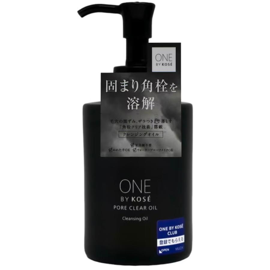 ONE BY KOSE（ワンバイコーセー） クレンジング ポアクリアオイル