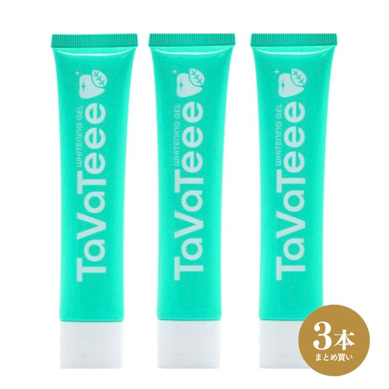 TaVateee（タヴァティー） タバティー 歯磨き粉 3本 ホワイトニング