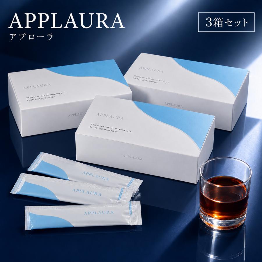 KAIGEN（カイゲン） アプローラ applaura 体臭 サプリ 女性