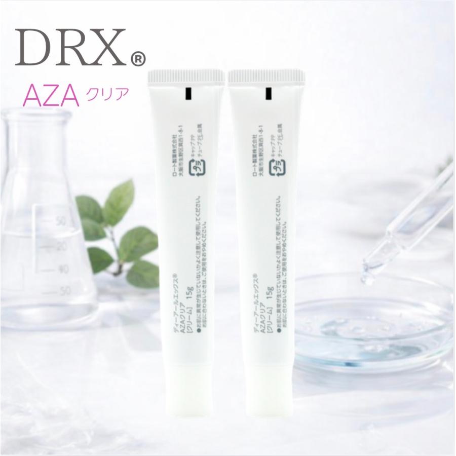 DRX AZAクリア 15g ロート製薬 2本 化粧品 クリーム ニキビ : これが