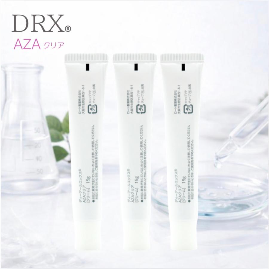 DRXAZAクリア3本セット　ロート製薬　アゼライン酸 DRX drx azaクリア 15g アゼライン酸 ロート製薬 3本 クリーム