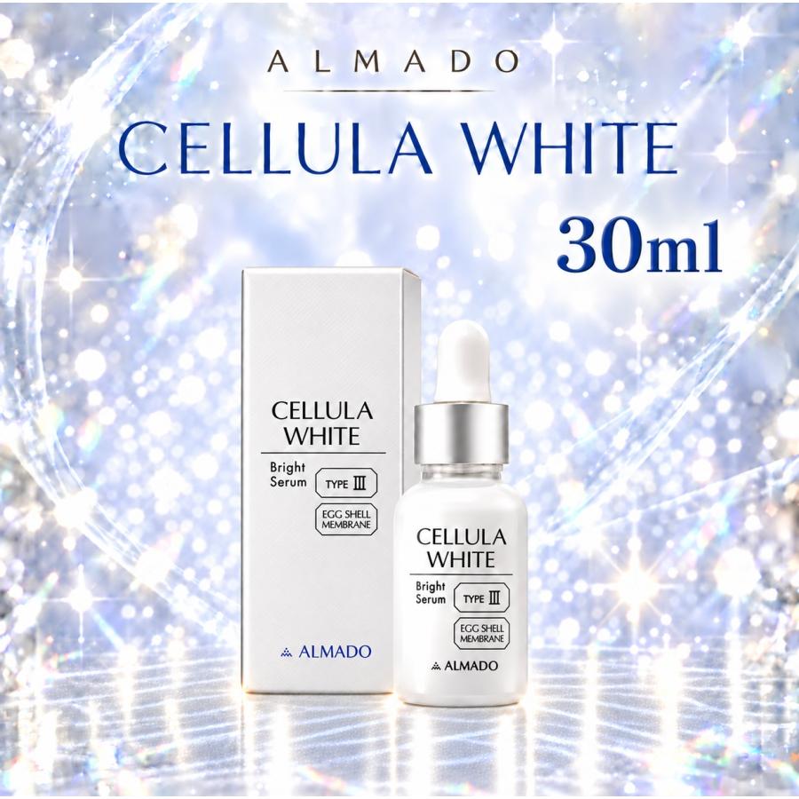 CELLULA チェルラーホワイト アルマード ブリリオ 30ml 大竹しのぶ